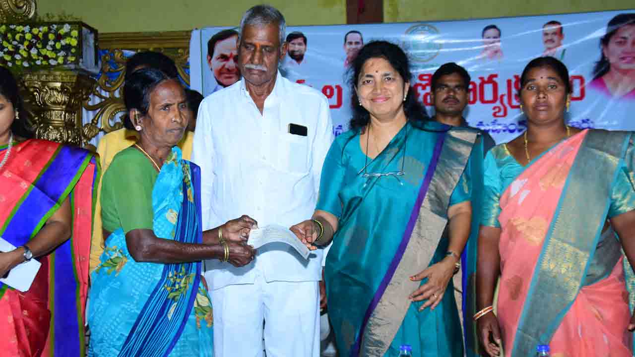 తుర్కపల్లిలో త్వరలో గ్రీన్‌ ఇండస్ట్రియల్‌ పార్క్‌