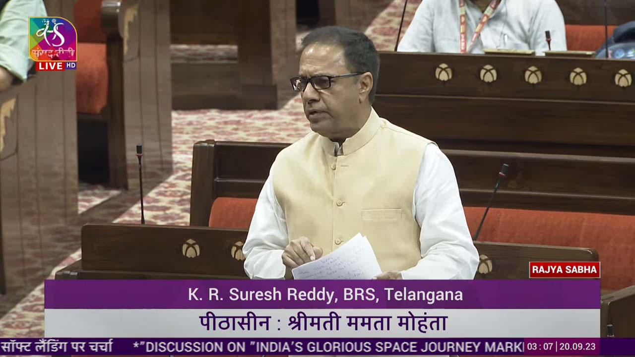 KR Suresh Reddy | అన్నదమ్ముల్లా కలిసి ఉన్నాం.. చిచ్చుపెట్టేలా మాట్లాడొద్దు.. : రాజ్యసభ సభ్యుడు కేఆర్‌ సురేష్‌రెడ్డి