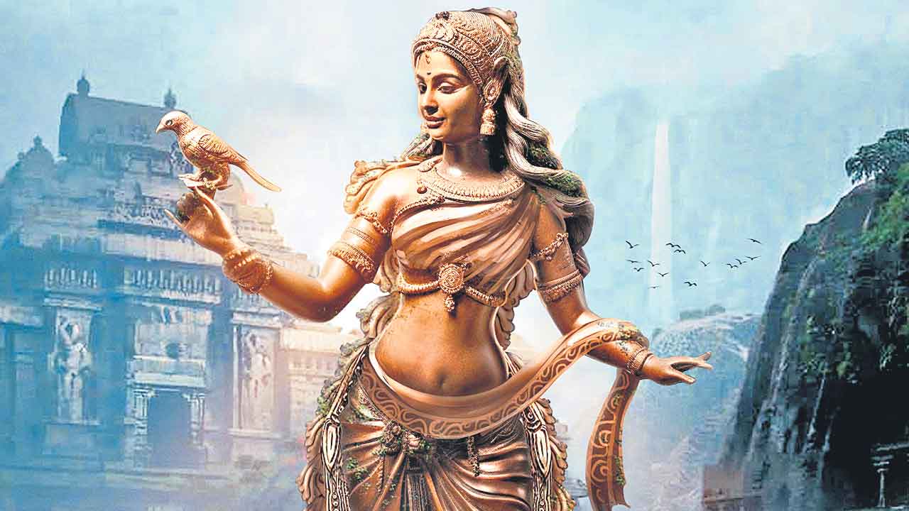 Swayambhu | కోటలోని యువరాణి