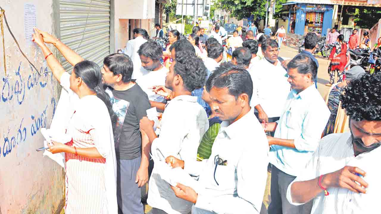 సజావుగా టెట్