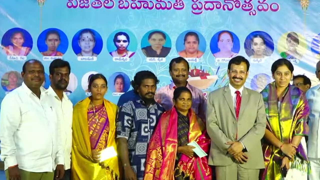 TSRTC | రాఖీ పౌర్ణమి లక్కీ డీప్‌ విజేతలకు టీఎస్‌ ఆర్టీసీ నగదు పురస్కారాలు..