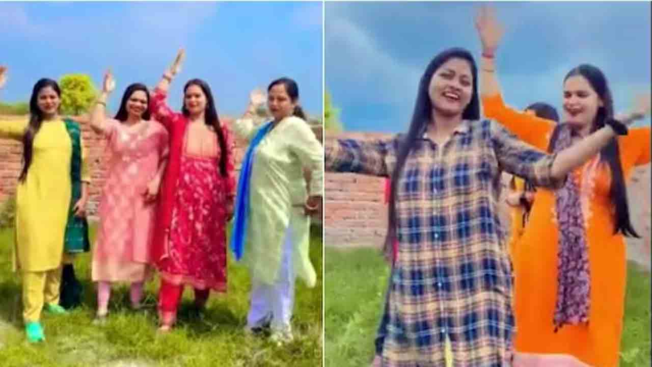 UP Teachers | పాఠశాలలోనే ఇన్‌స్టా రీల్స్‌.. లైక్స్‌, కామెంట్స్‌ చేయాలంటూ విద్యార్థులపై ఒత్తిడి.. యూపీ టీచర్స్‌ నిర్వాకం