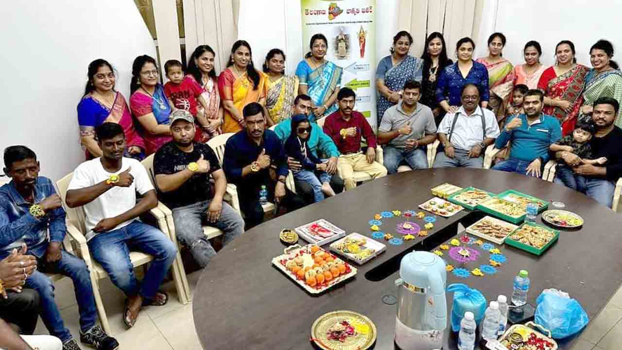 Bharat Jagruti | భారత జాగృతి ఖతర్ ఆధ్వర్యంలో ఘనంగా రాఖీ వేడుకలు