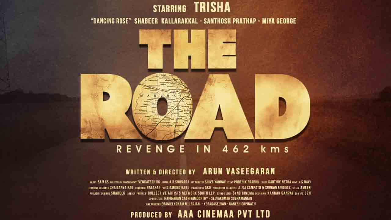 The Road | త్రిష ది రోడ్ ట్రైలర్‌ డేట్‌ ఫిక్స్‌.. క్యూరియాసిటీ పెంచుతోన్న ఓ విధి సాంగ్‌‌..!