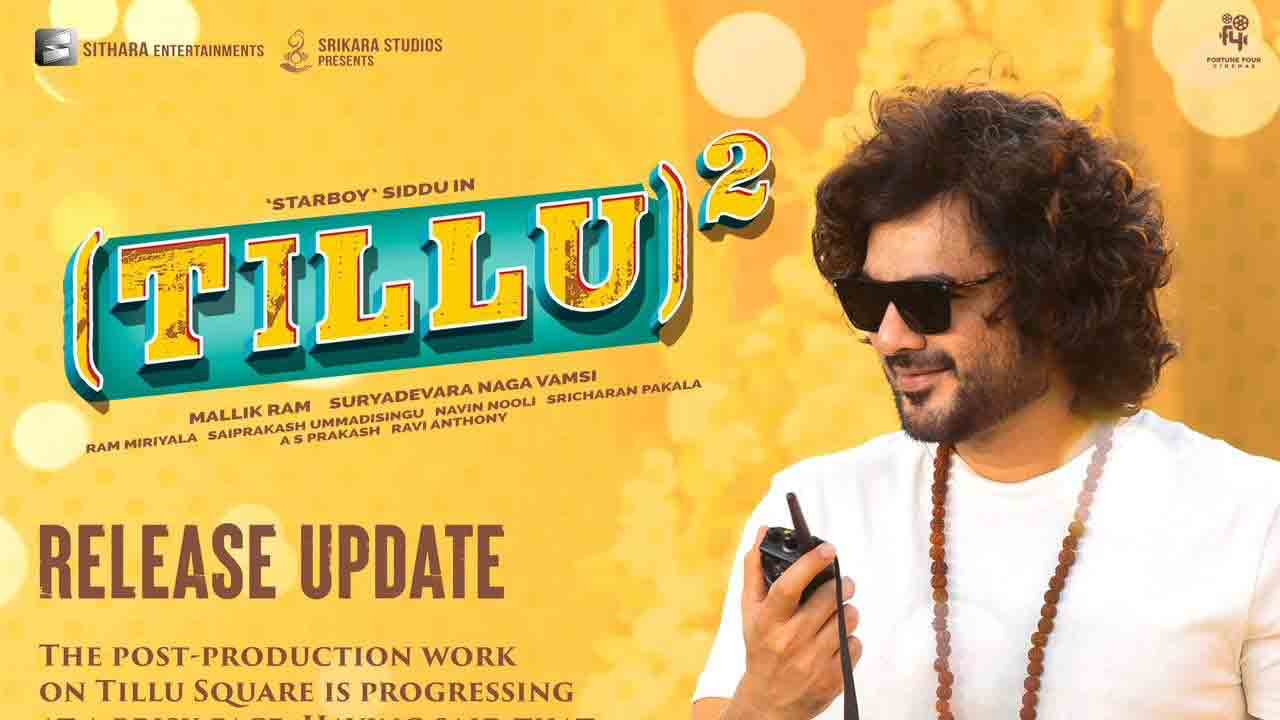 Tillu Square | చేతిలో వాకీటాకీ.. మెడ‌లో రుద్రాక్ష‌మాల‌.. టిల్లు 2 న‌యా లుక్ వైర‌ల్