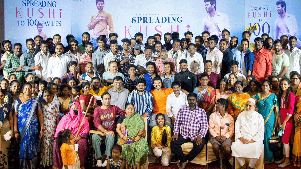 Vijay Devarakonda | ఇచ్చిన మాట నిలబెట్టుకున్న విజయ్‌ దేవరకొండ.. వంద కుటుంబాలకు రూ. కోటి సాయం..!