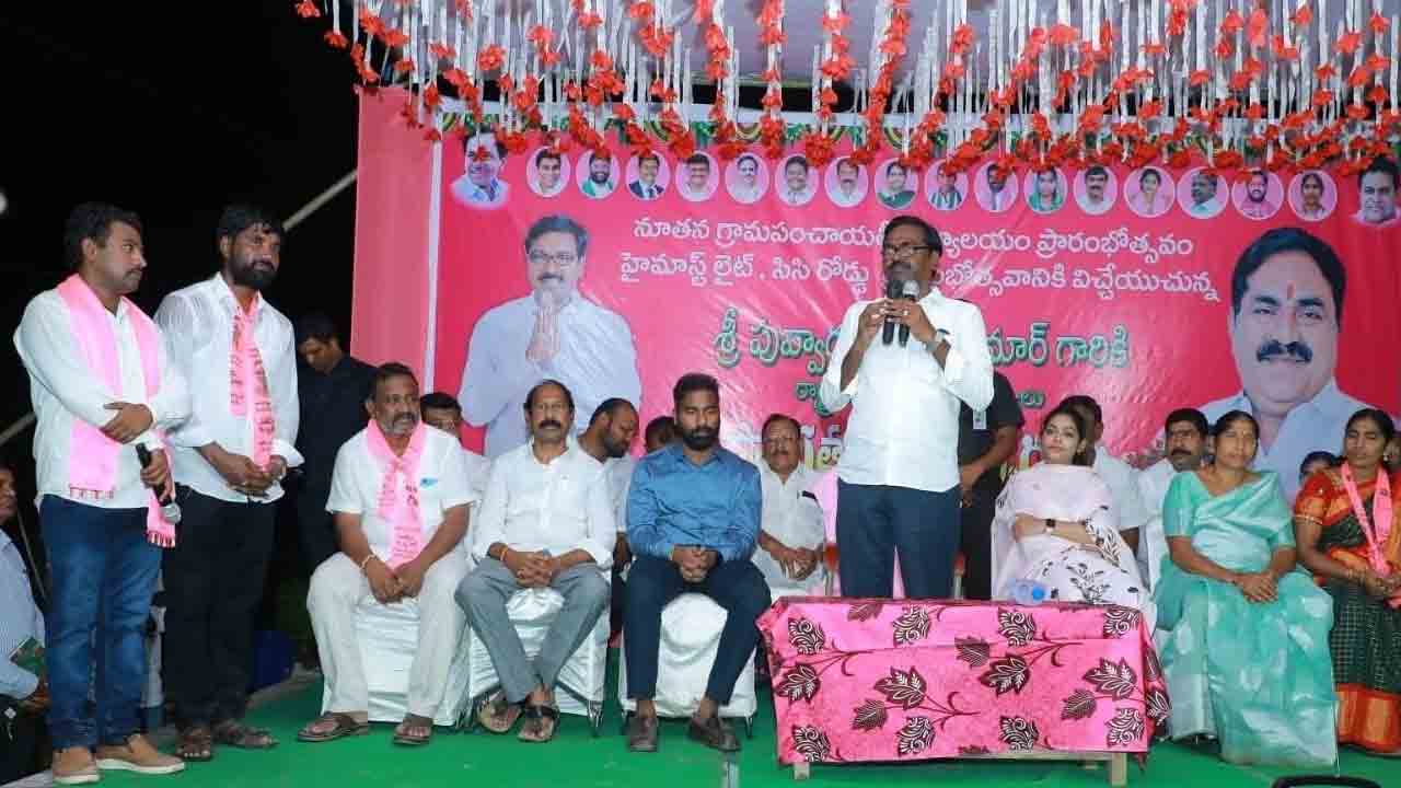 నగరాలకు దీటుగా సౌకర్యాలు