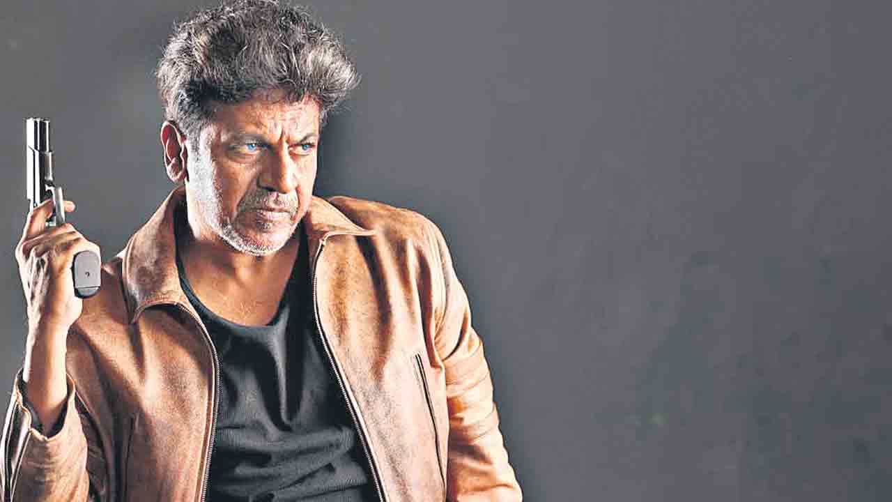 పవర్‌ఫుల్‌ ‘గ్యాంగ్‌స్టర్‌’