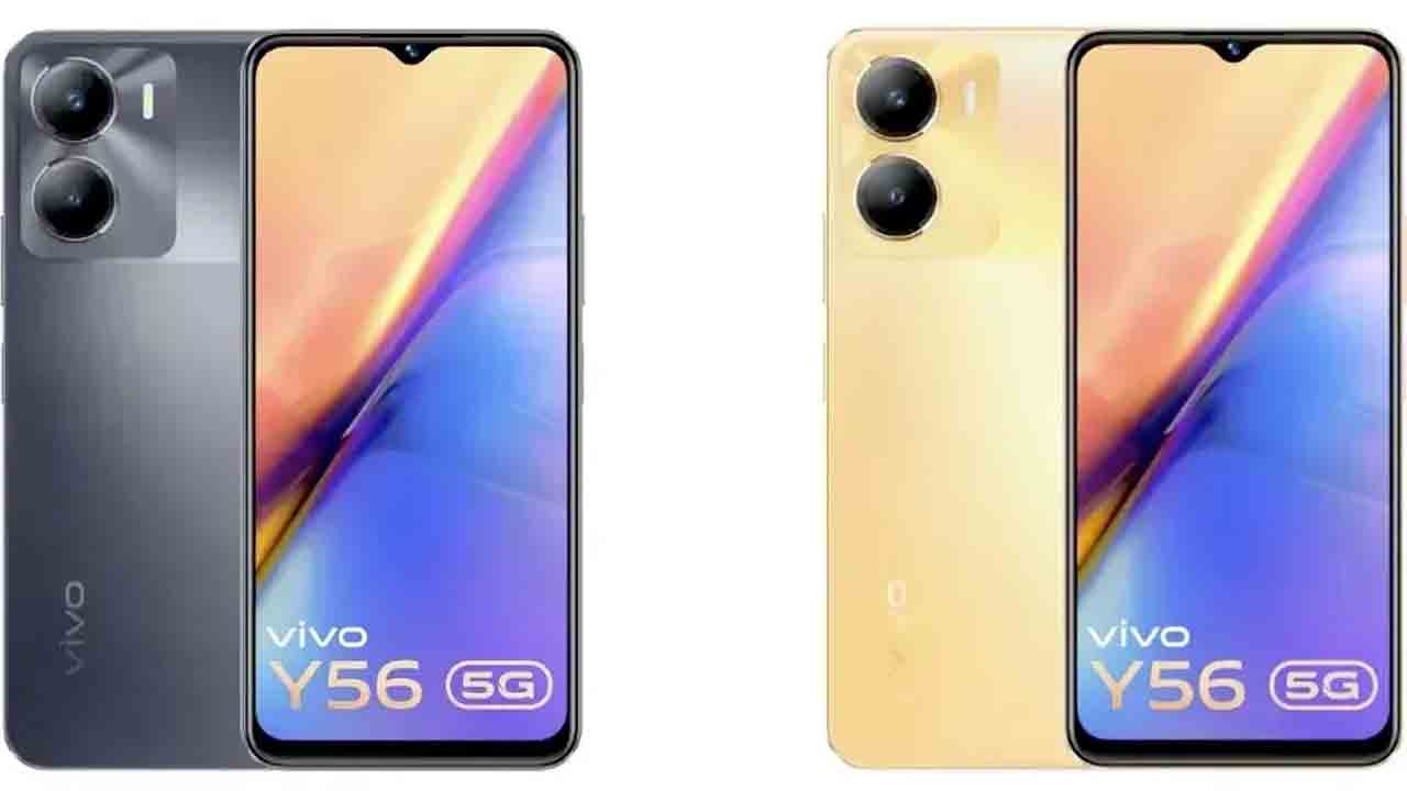 Vivo Y56 5G | మార్కెట్‌లోకి వివో చౌక ఫోన్ వివో వై56 5జీ.. ధరెంతంటే..?!
