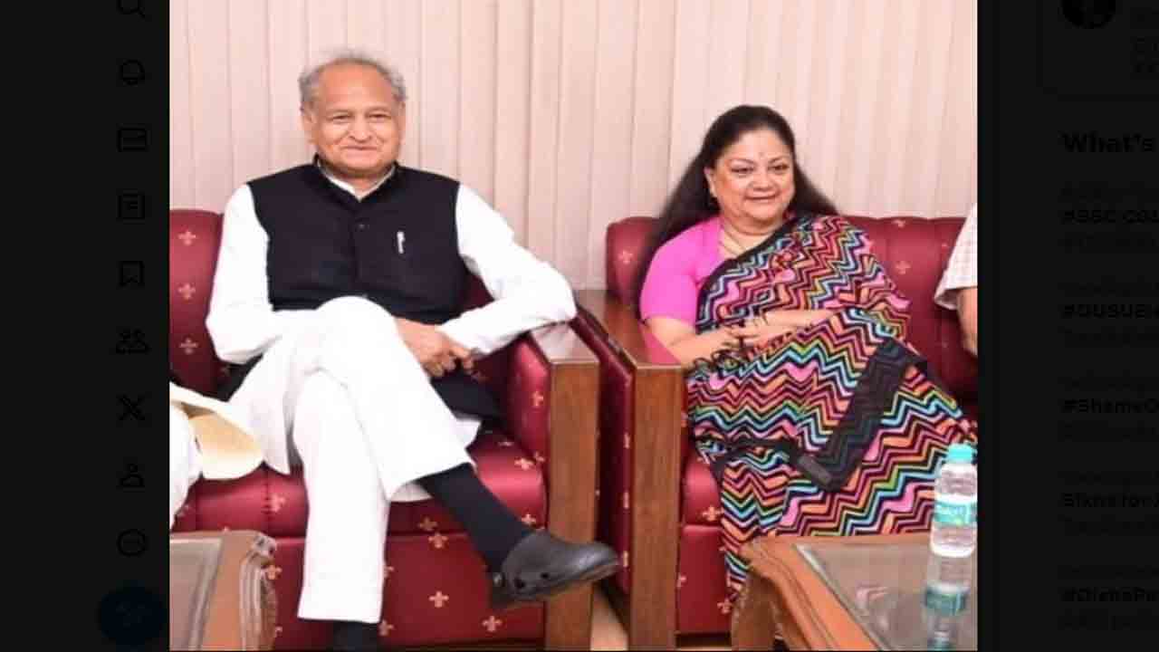 Vasundhara Raje | రాజస్థాన్‌ రాజకీయాల్లో ట్విస్ట్‌.. గెహ్లాట్‌ను ప్రత్యేకంగా కలిసిన బీజేపీ నాయకురాలు వసుంధర రాజే