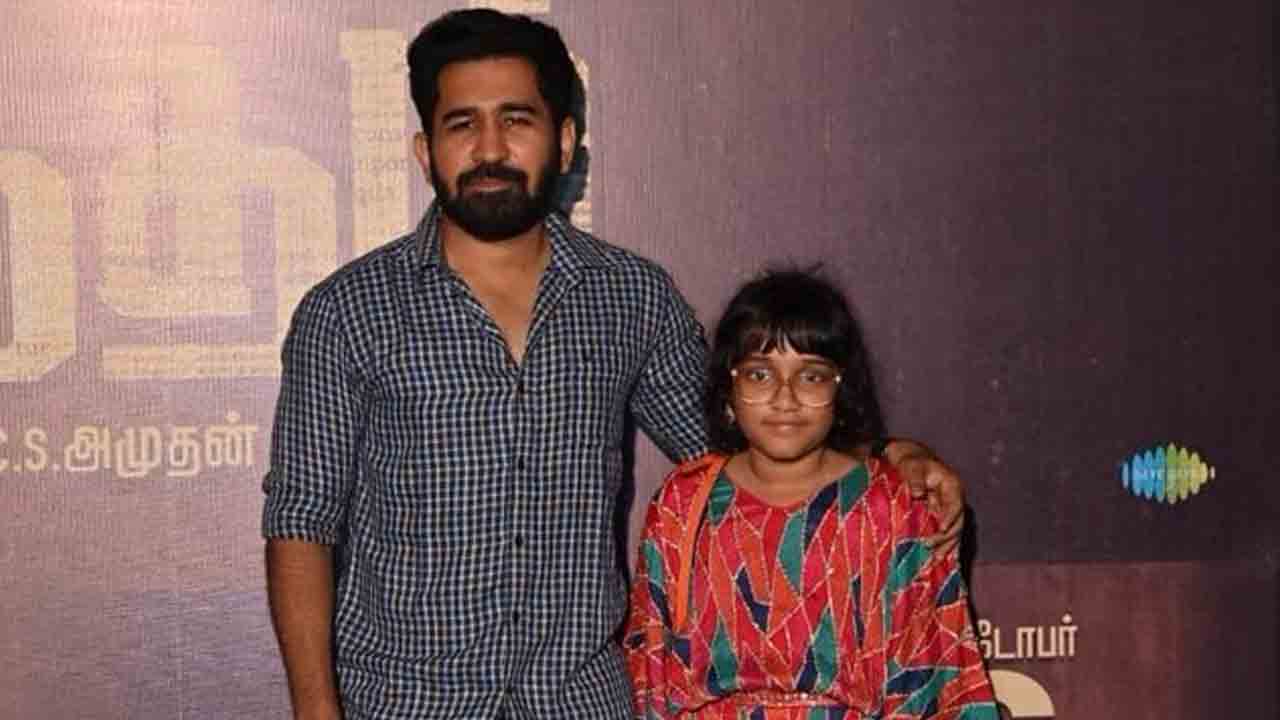 Vijay Antony | విజయ్‌ ఆంటోని కమిట్‌మెంట్‌కు ఫిదా.. కూతురుతో కలిసి Raththam ప్రమోషన్స్