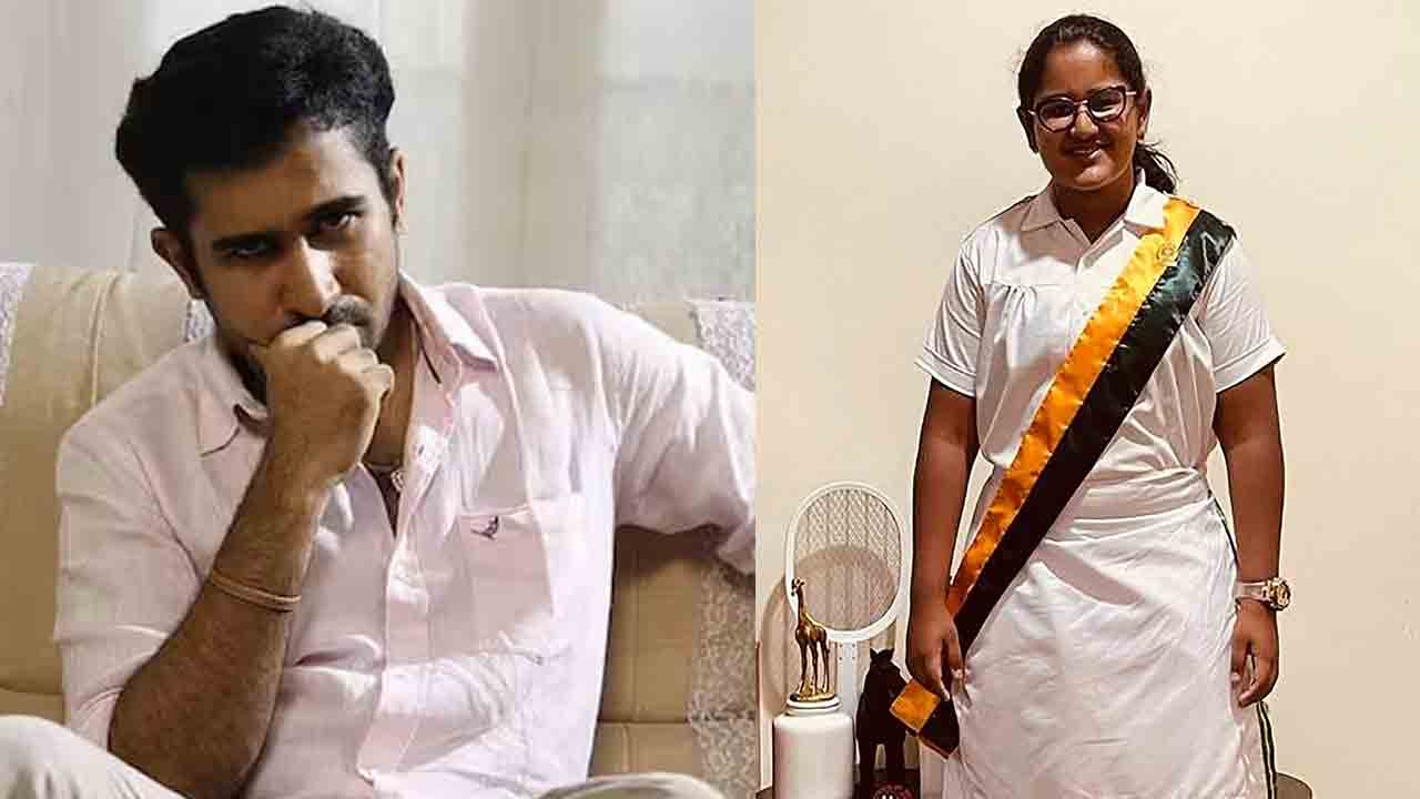 Vijay Antony | చిన్నప్పుడే తండ్రి.. ఇప్పుడు కూతురు.. శోకసంద్రంలో విజయ్‌ ఆంటోనీ