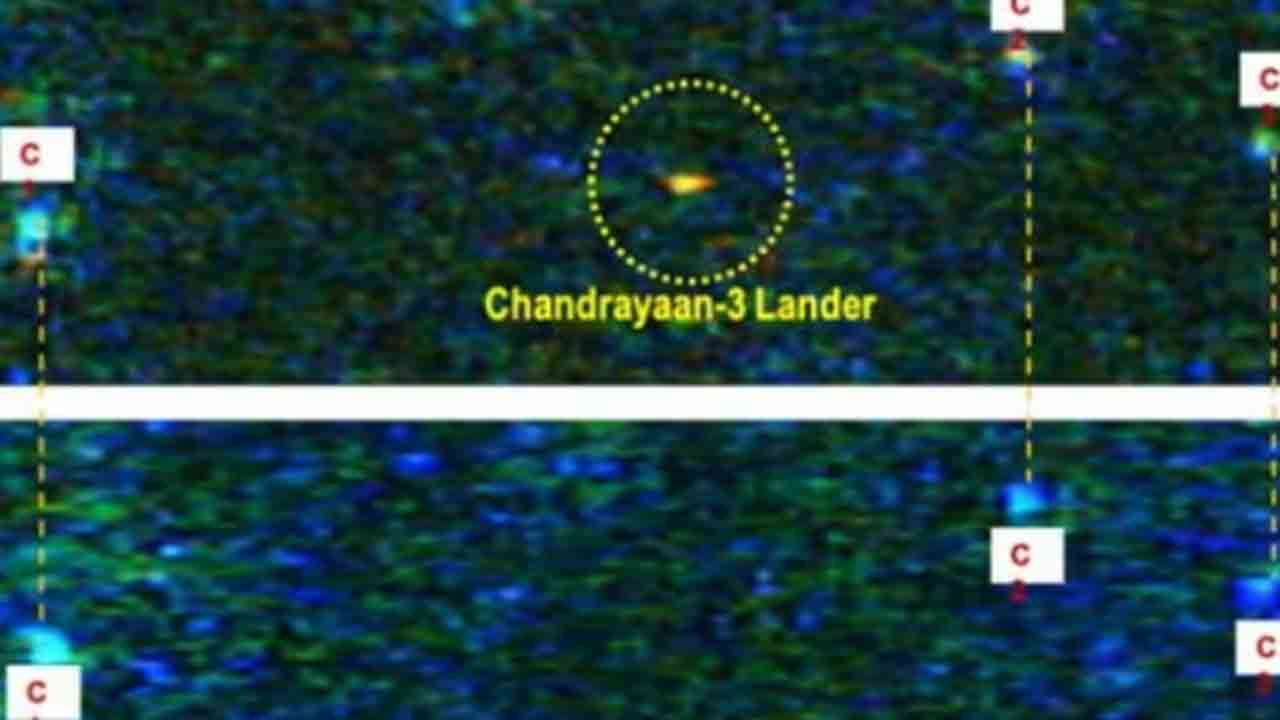 Chandrayaan-3 | చంద్రయాన్-3 మిషన్‌పై ఇస్రో తాజా అప్‌డేట్‌.. స్లీప్‌ మోడ్‌లో ఉన్న విక్రమ్‌ ల్యాండర్   ఫొటో రిలీజ్‌