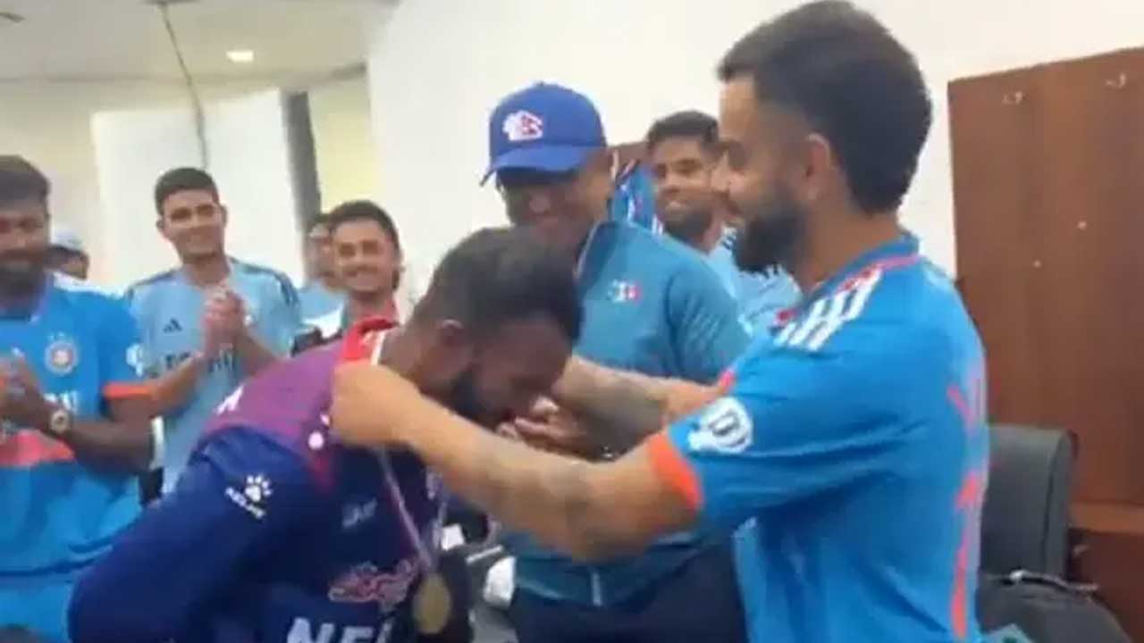 Virat Kohli | నేపాల్‌ క్రికెటర్‌తో విరాట్‌ కోహ్లీ ఫన్నీ కామెంట్‌..