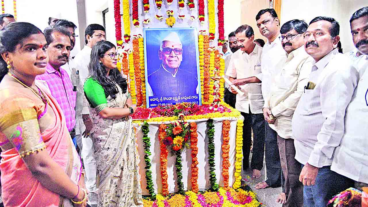 తెలంగాణ ఉద్యమ స్ఫూర్తి ప్రదాత.. లక్ష్మణ్‌ బాపూజీ