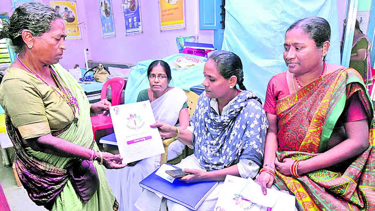 మహిళకు ఆరోగ్య వరం