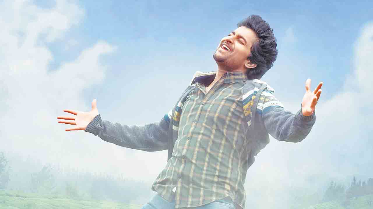 పాటల పల్లకిలో ‘హాయ్‌ నాన్న’