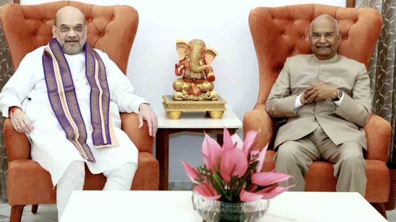 కోవింద్‌ను కలిసిన అమిత్‌షా