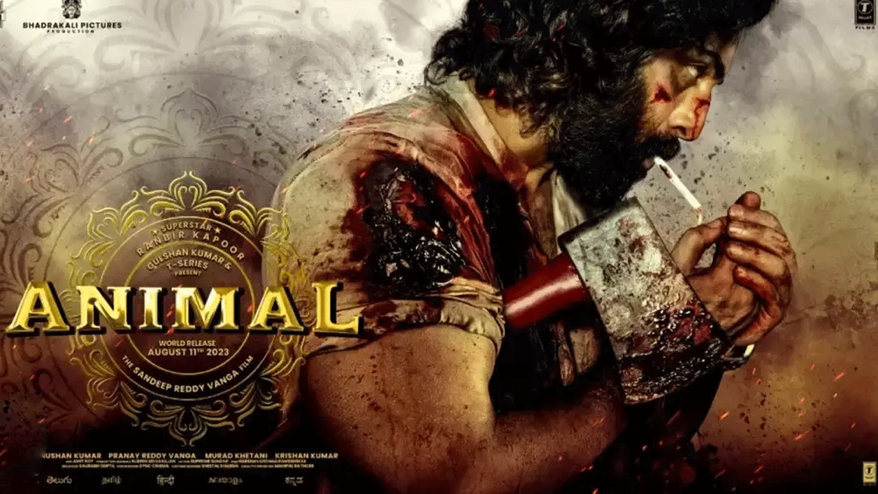 Animal Movie | మరికాసేపట్లో ‘యానిమల్’ ట్రైలర్.. ఆతృతగా ఎదురుచూస్తున్న ఫ్యాన్స్