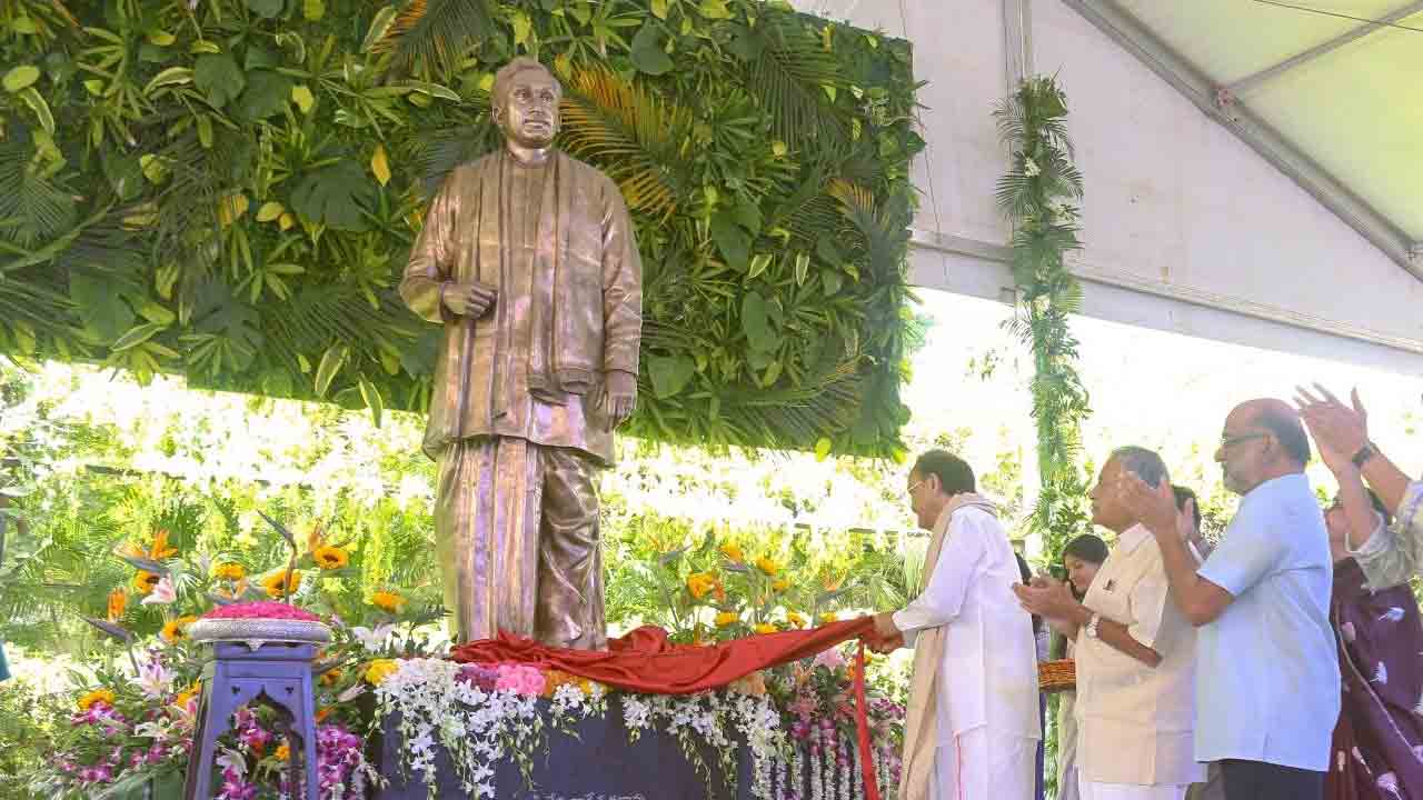 ANR Centenary Celebrations | అన్నపూర్ణ స్టూడియోస్‌లో అక్కినేని శతజయంతి వేడుకలు