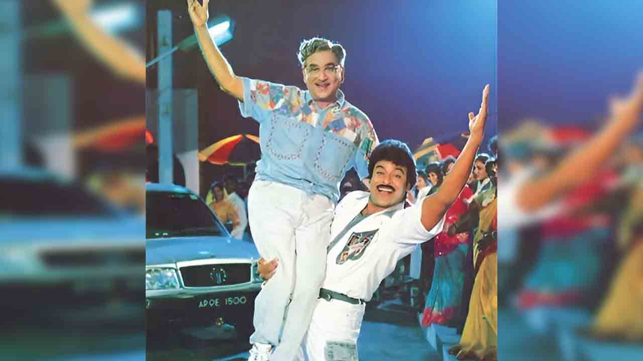 ANR Centenary Celebrations | తెలుగు సినిమా ఉన్నంత కాలం ప్రేక్షకుల మనసుల్లో ఆయన ఉంటారు : మెగాస్టార్ చిరంజీవి