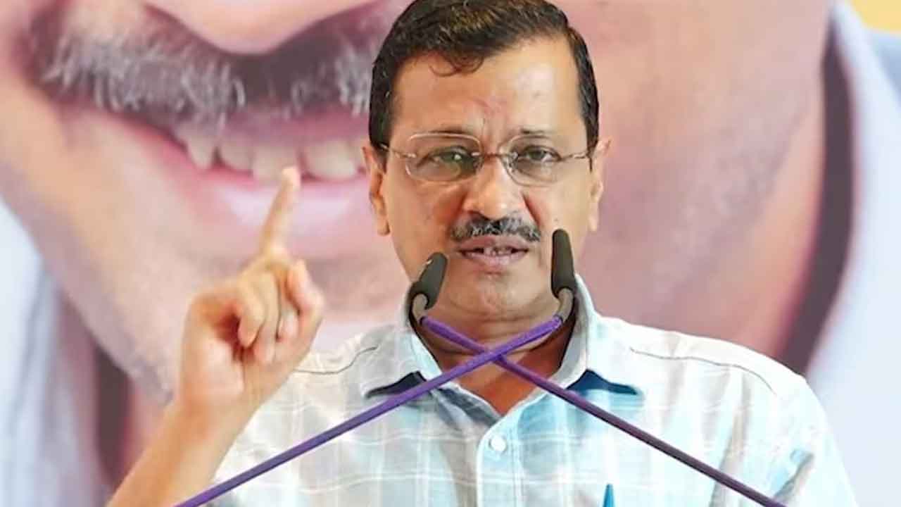 Arvind Kejriwal |  దేశం మీ తండ్రికి చెందిందా? పేరు మార్చడానికి మీరెవ రు?: కేజ్రీవాల్‌