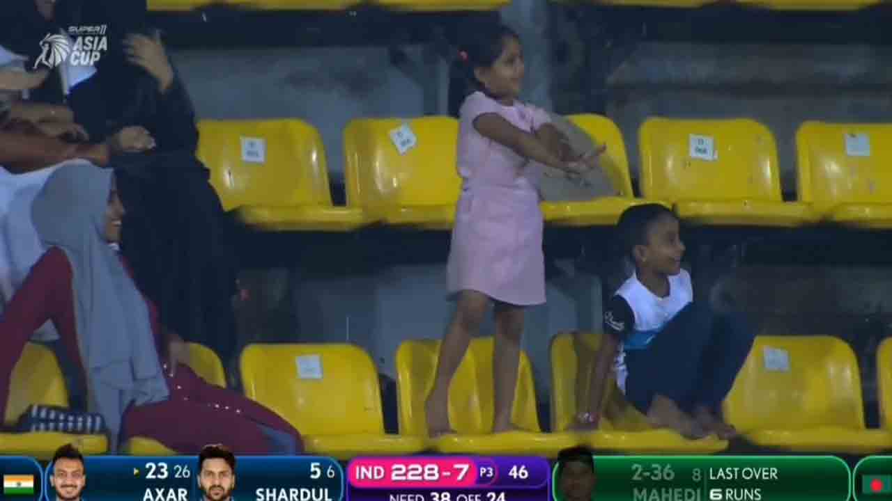 Asia Cup 2023 | ఇండియా బంగ్లాదేశ్‌ మ్యాచ్ ‘రారా సామి’ పాట‌తో హోరెత్తిన స్టేడియం.. వీడియో వైర‌ల్