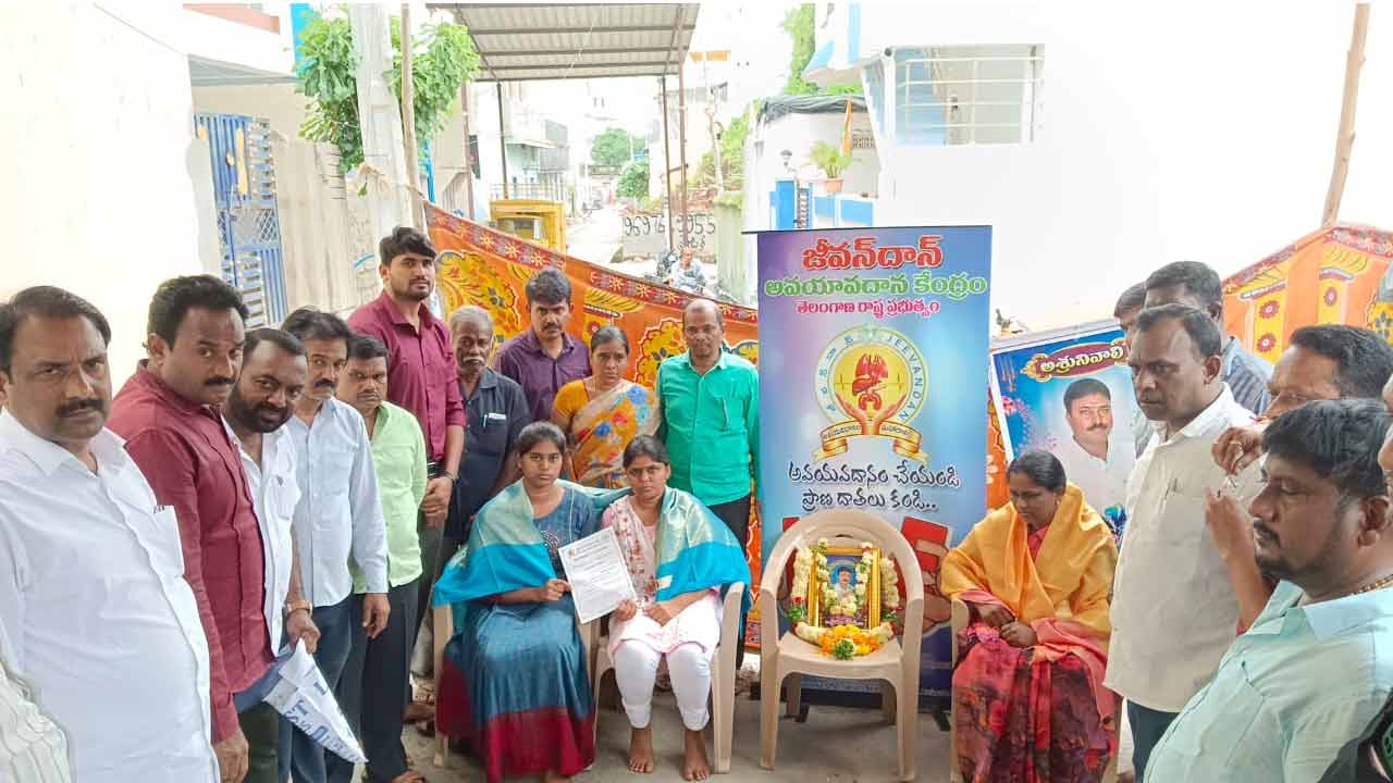 Peddapally | బ్రెయిన్‌డెడ్‌తో వ్య‌క్తి మృతి.. అత‌ని అవయవాల‌తో ఎనిమిది మందికి కొత్త జీవితం..