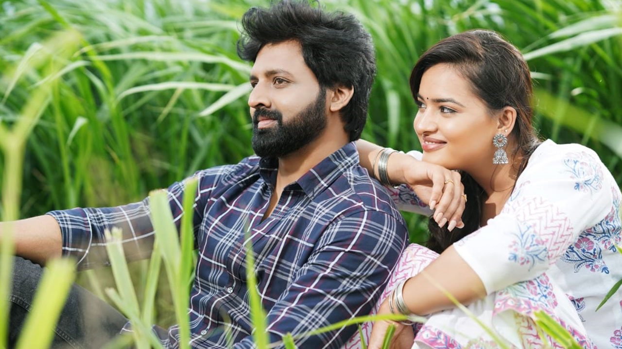 పల్లెటూరి ప్రేమకథ