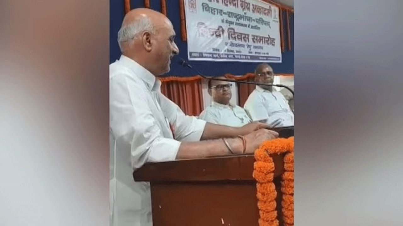 Ramcharitmanas | రామ్‌చ‌రిత్‌మాన‌స్‌పై మంత్రి వివాదాస్ప‌ద వ్యాఖ్య‌లు