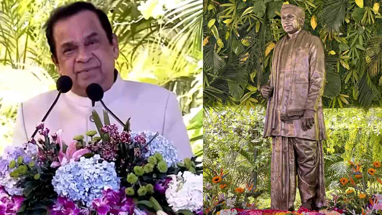 ANR | ఏఎన్నార్‌కు వచ్చినన్ని అవార్డులు ఇంకెవరికీ రాలేదు.. అక్కినేని విగ్రహావిష్కరణలో బ్రహ్మానందం ఇంట్రెస్టింగ్‌ కామెంట్స్‌