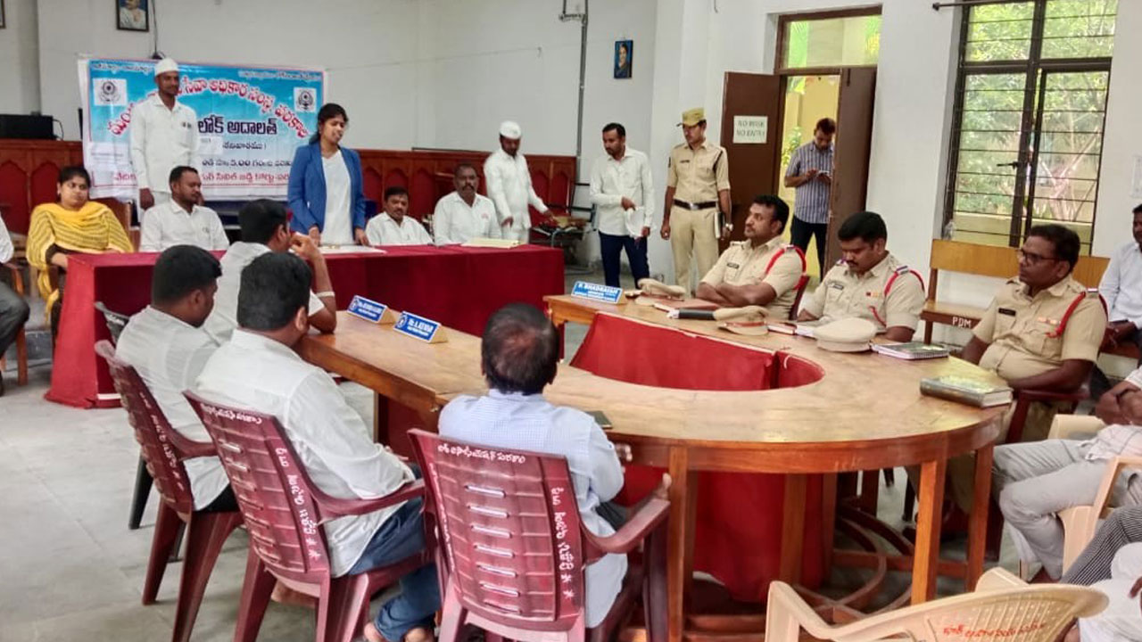 రాజీయే రాజమార్గం