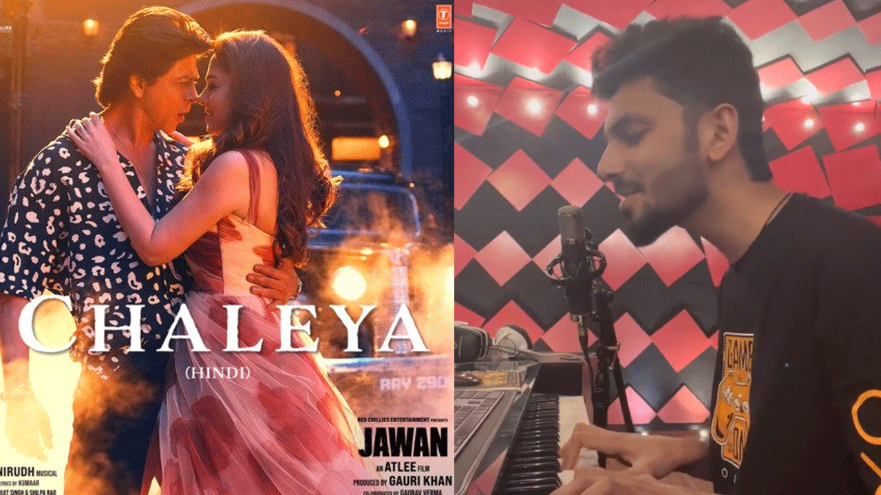 Jawan Movie | చలేయా పాటను లైవ్‌లో పాడిన అనిరుధ్‌.. వీడియో వైరల్‌