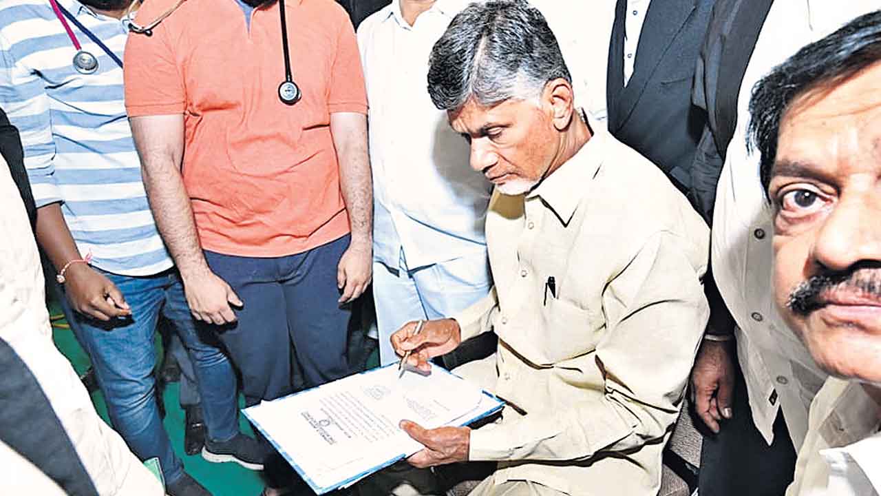 Chandrababu |  స్కిల్‌ డెవలప్‌మెంట్‌ కుంభకోణంలో చంద్రబాబు అరెస్ట్‌.. డొల్ల కంపెనీలకు అక్రమంగా రూ.371 కోట్లు మళ్లించారని ఆరోపణ