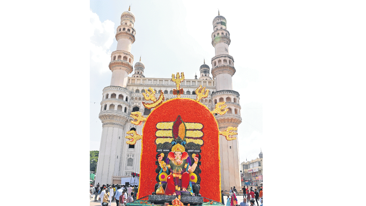 Charminar