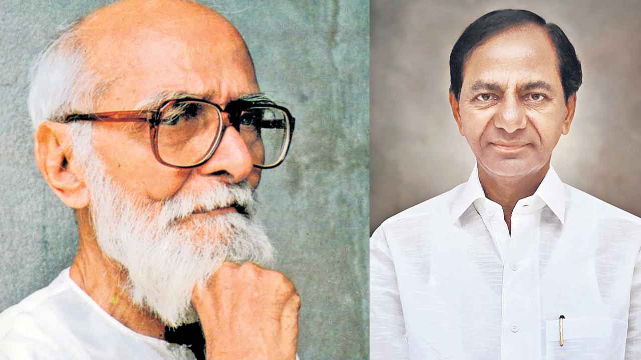 CM KCR |  కాళోజీ సేవలు చిరస్మరణీయం : సీఎం కేసీఆర్‌