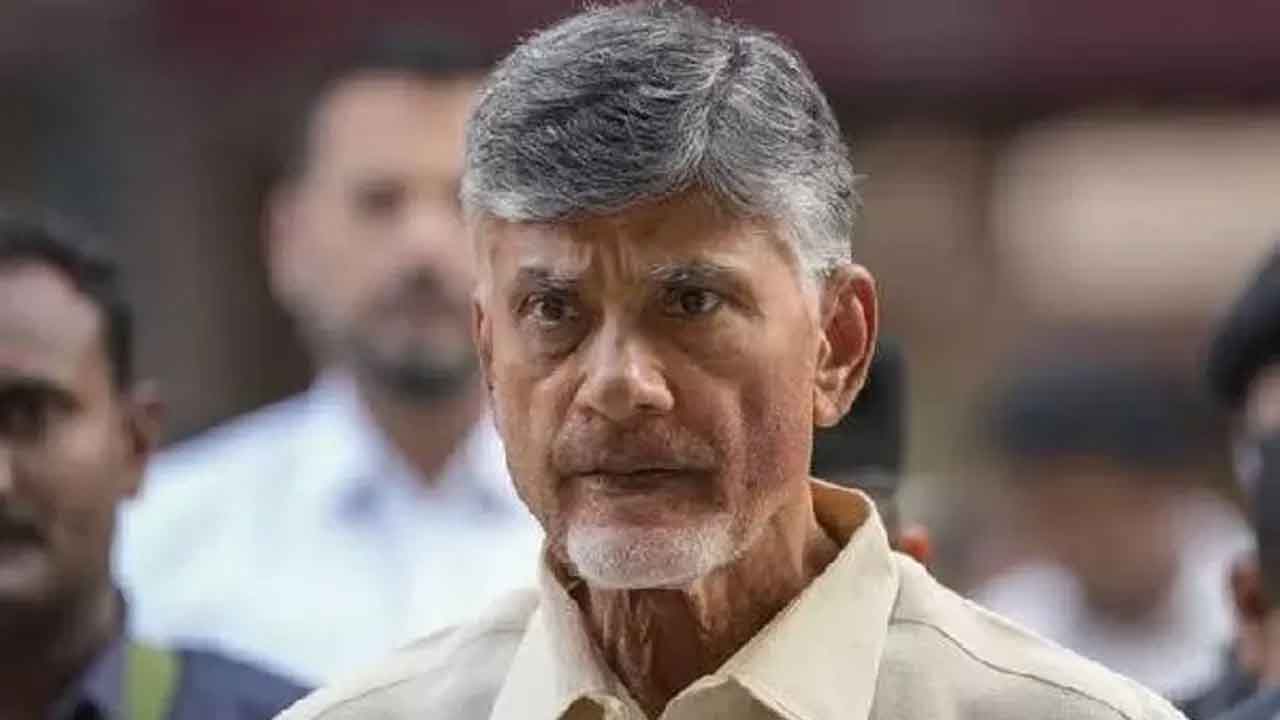 బాబు బెయిల్‌ పిటిషన్‌పై విచారణ వాయిదా