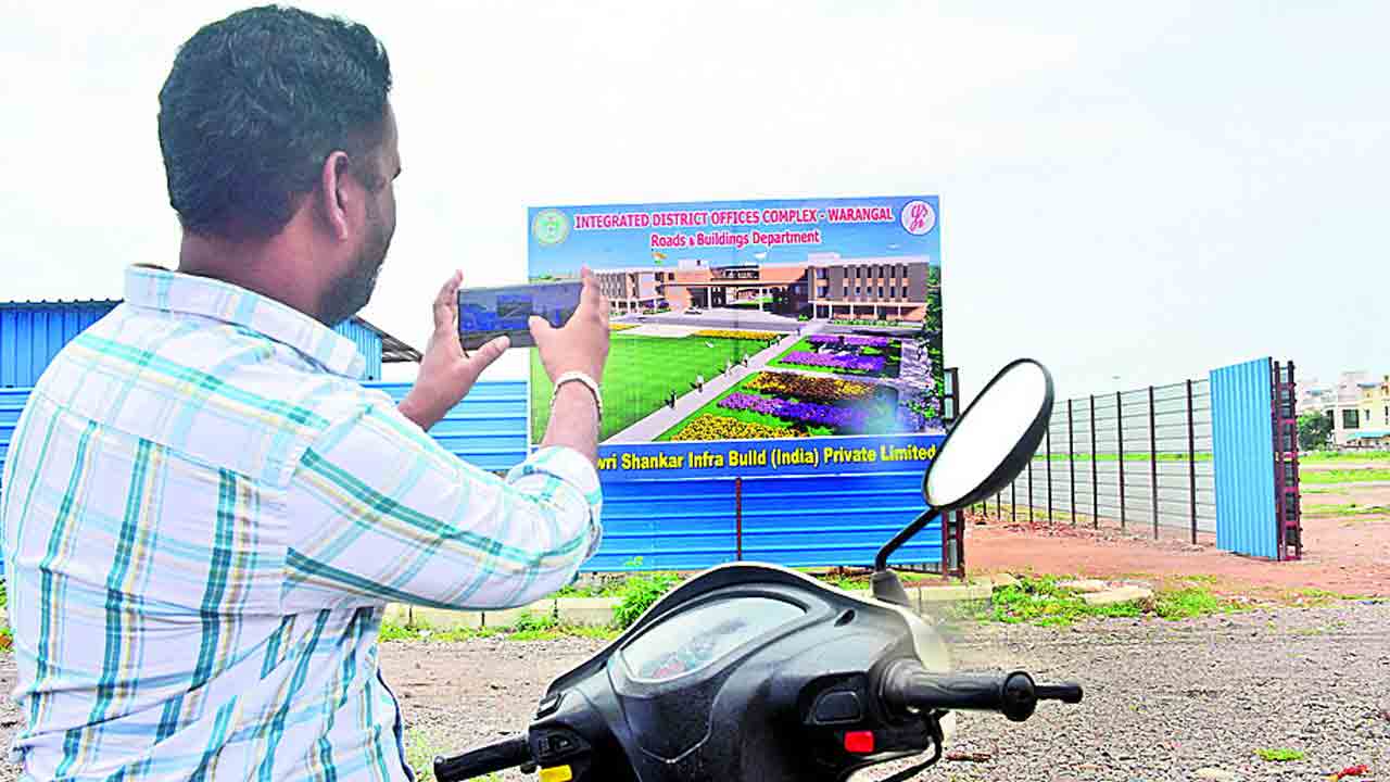 వావ్‌ సూపర్‌..