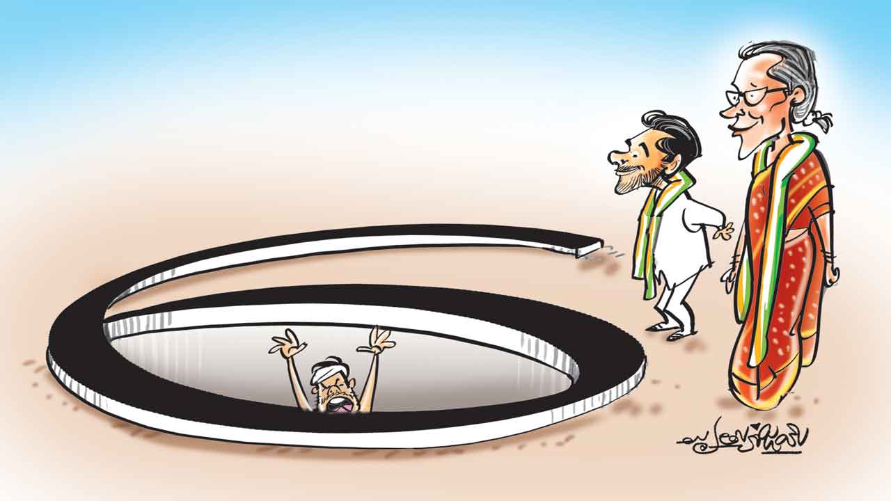 Telangana | ఆరు.. ఇది కేసీఆర్‌కు లక్కీ నంబర్.. కాంగ్రెస్‌కు అరిష్టం