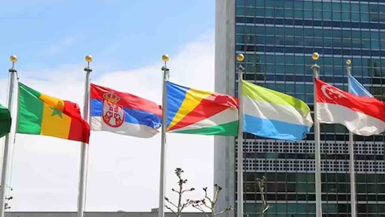 Countries | పేర్లు మారిన దేశాలివే! కారణాలను పరిశీలిద్దాం..