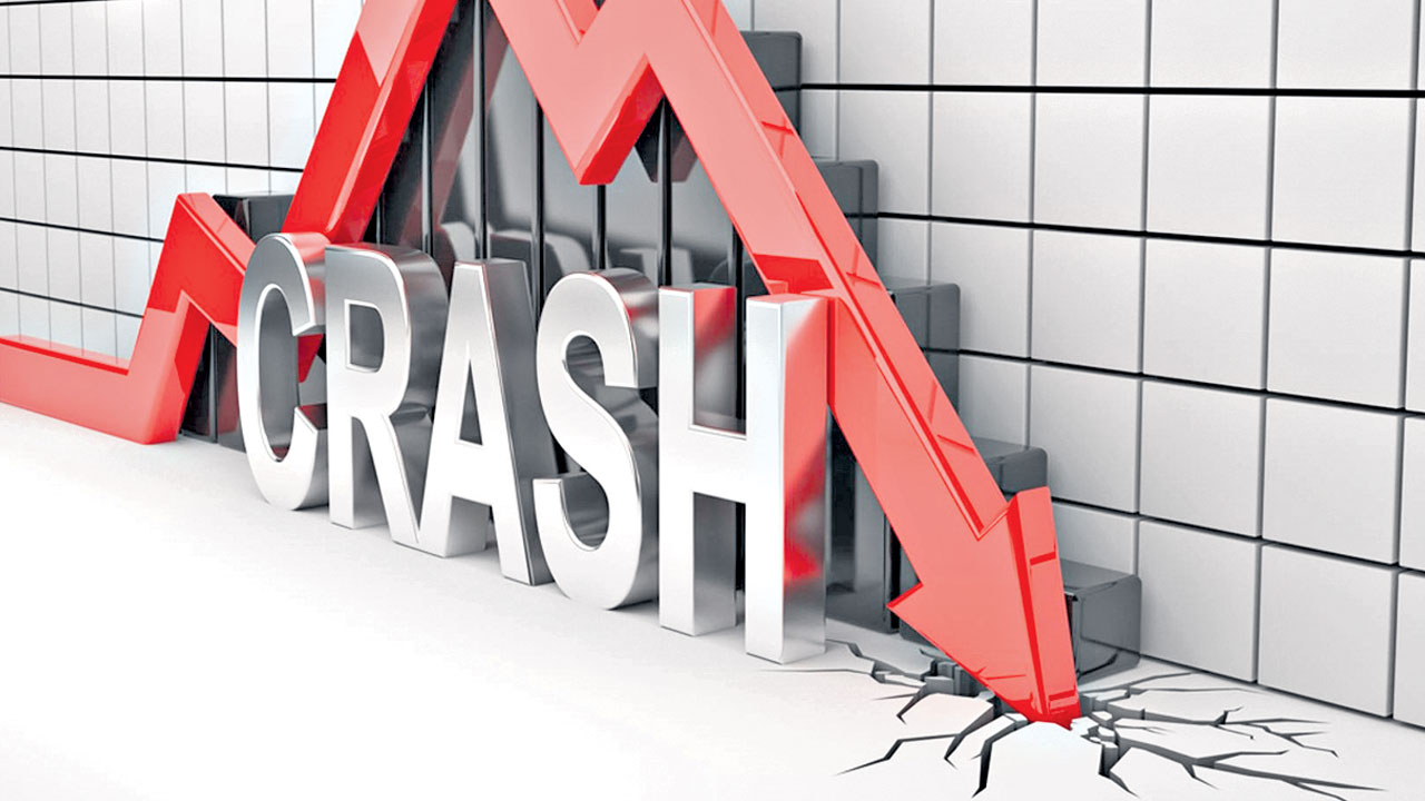 నాలుగో రోజూ నష్టాలే