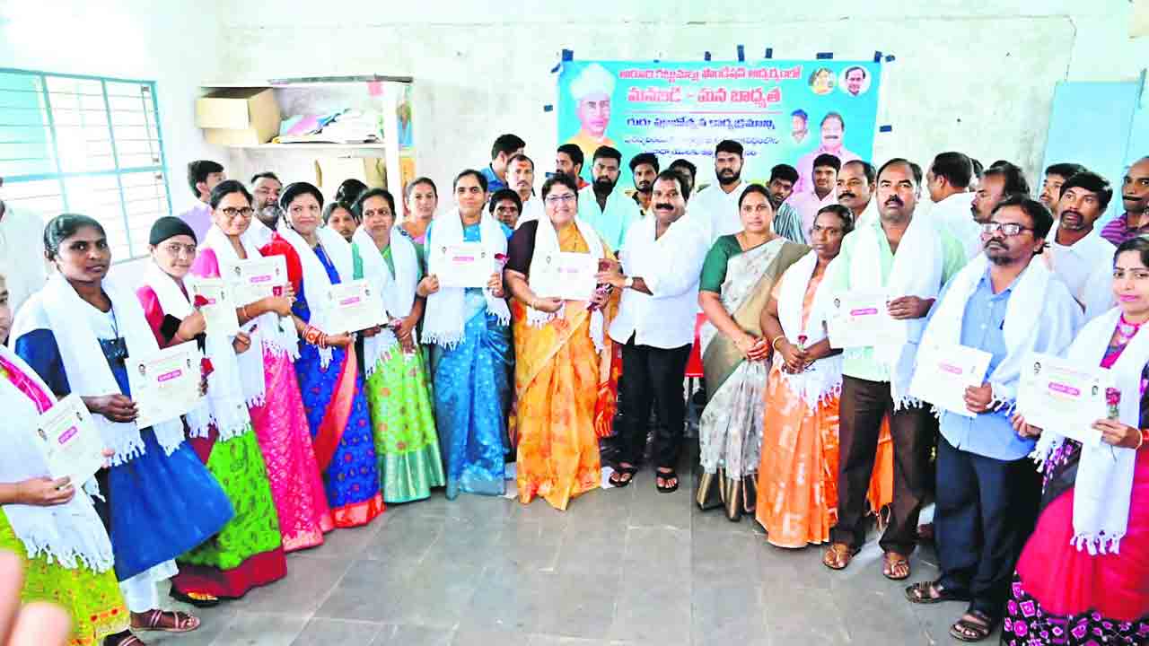 గురువుల పాత్ర ఉన్నతమైనది