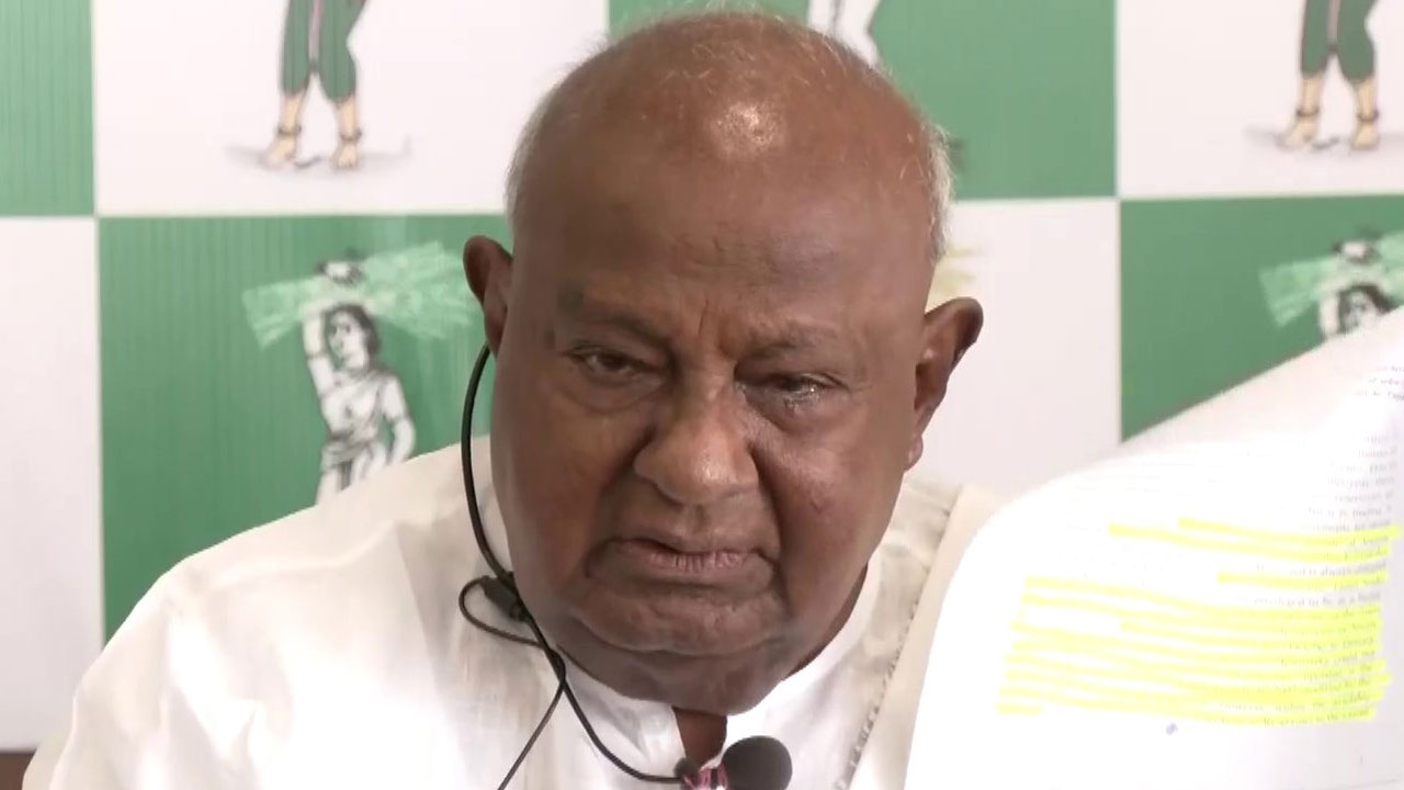 Devegowda: నీటి ల‌భ్య‌త‌పై స్ట‌డీ కోసం వ్య‌క్తిగ‌త ఏజెన్సీ ఏర్పాటు చేయండి: మాజీ ప్ర‌ధాని దేవ‌గౌడ‌