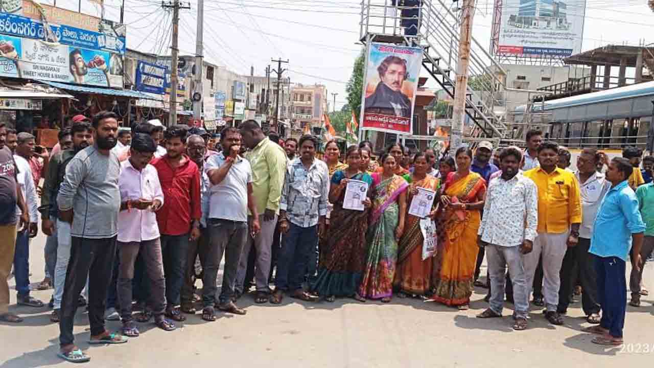 దళితబంధును అడ్డుకుంటే ఊరుకోం