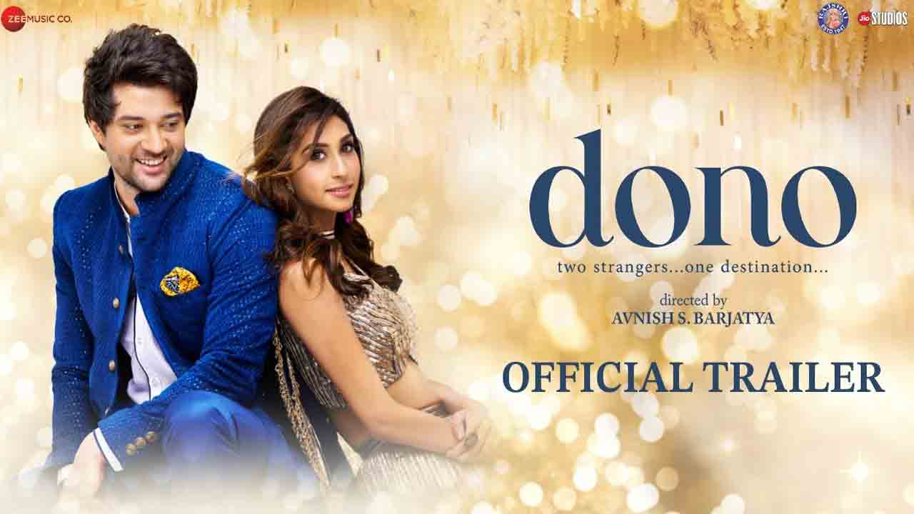 Dono Trailer | హీరోగా ఎంట్రీ ఇస్తున్న సన్నీ డియోల్‌ కొడుకు.. ఆసక్తికరంగా ‘దొనో’ ట్రైలర్‌