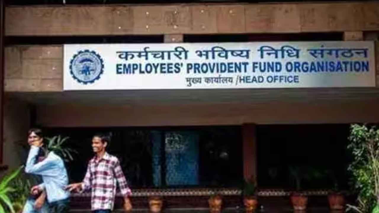 EPFO |  వడ్డీ రేట్లను బయటకు చెప్పొద్దు.. ఈపీఎఫ్‌వోను ఆదేశించిన సీబీటీ