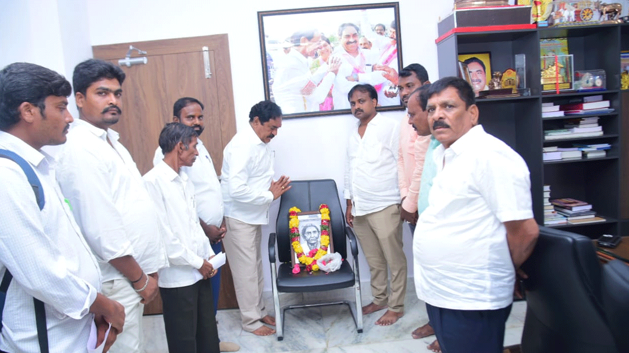 Minister Errabelli | వీరనారి ఐలమ్మ స్ఫూర్తితోనే సీఎం కేసీఆర్‌ తెలంగాణ సాధించారు : మంత్రి ఎర్రబెల్లి