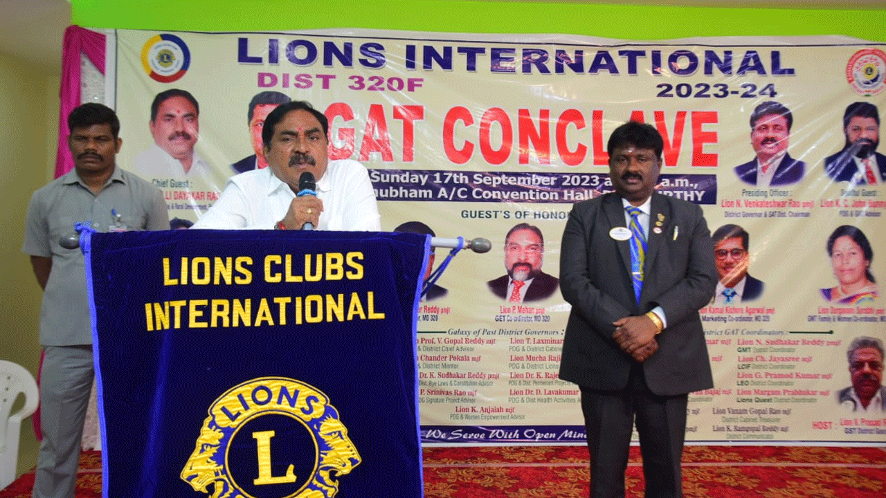 Minister Errabelli | లయన్స్ క్లబ్‌ సేవలు ప్రశంసనీయం : మంత్రి ఎర్రబెల్లి