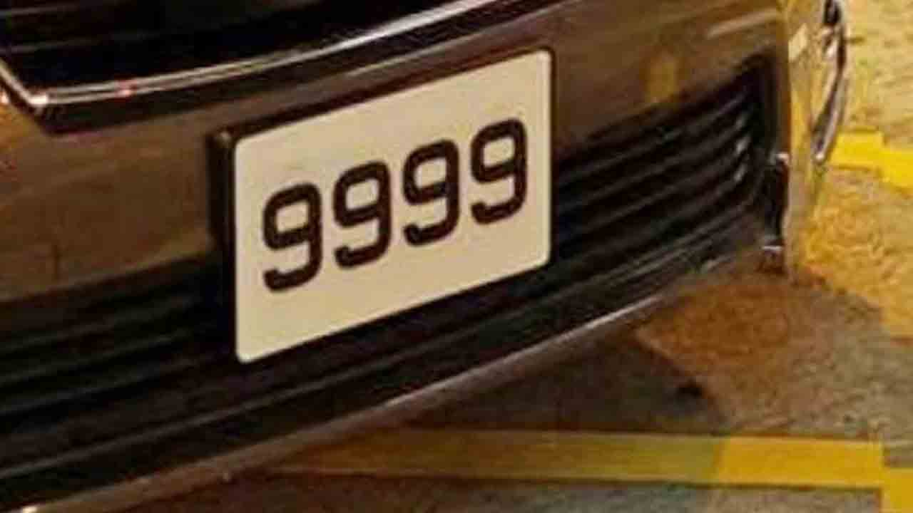 Fancy Numbers | ఫ్యాన్సీ నంబర్లపై మోజు.. మేడ్చల్ రవాణా శాఖకు ఒక్క రోజే 36 లక్షల ఆదాయం