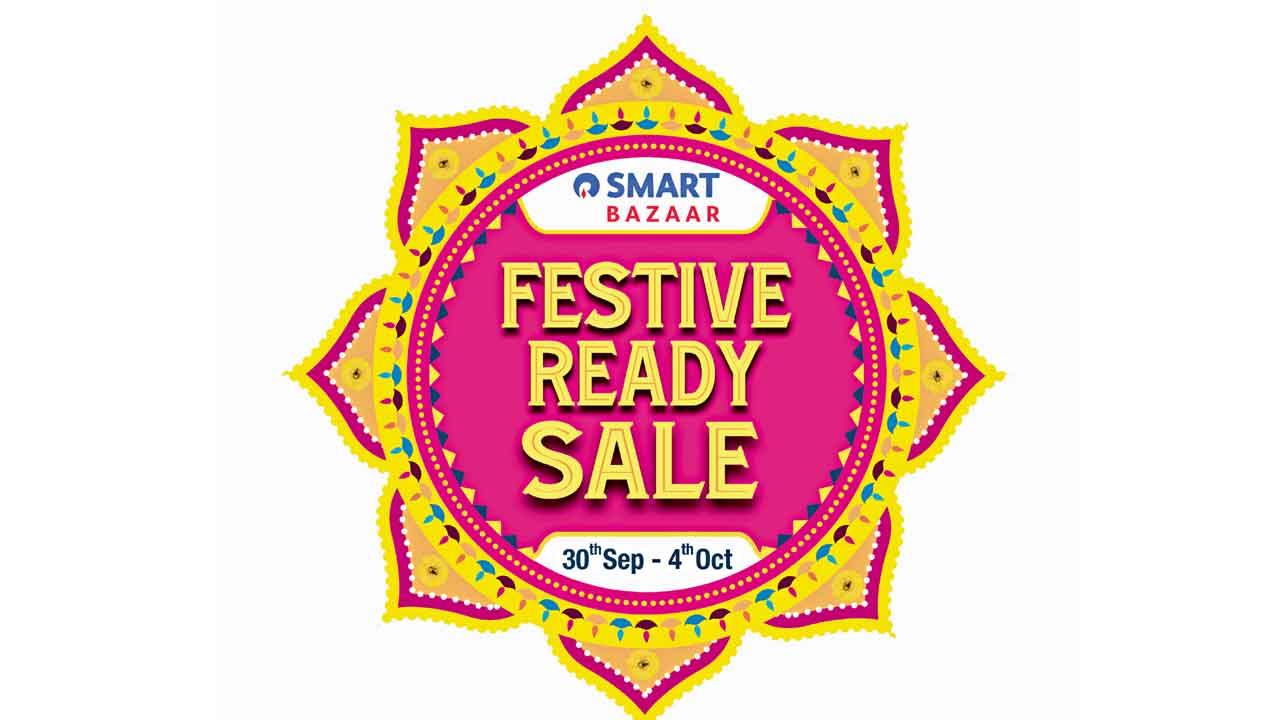 రిలయన్స్‌ స్మార్ట్‌ పండుగ ఆఫర్లు… ఈ నెల 30 నుంచే!
